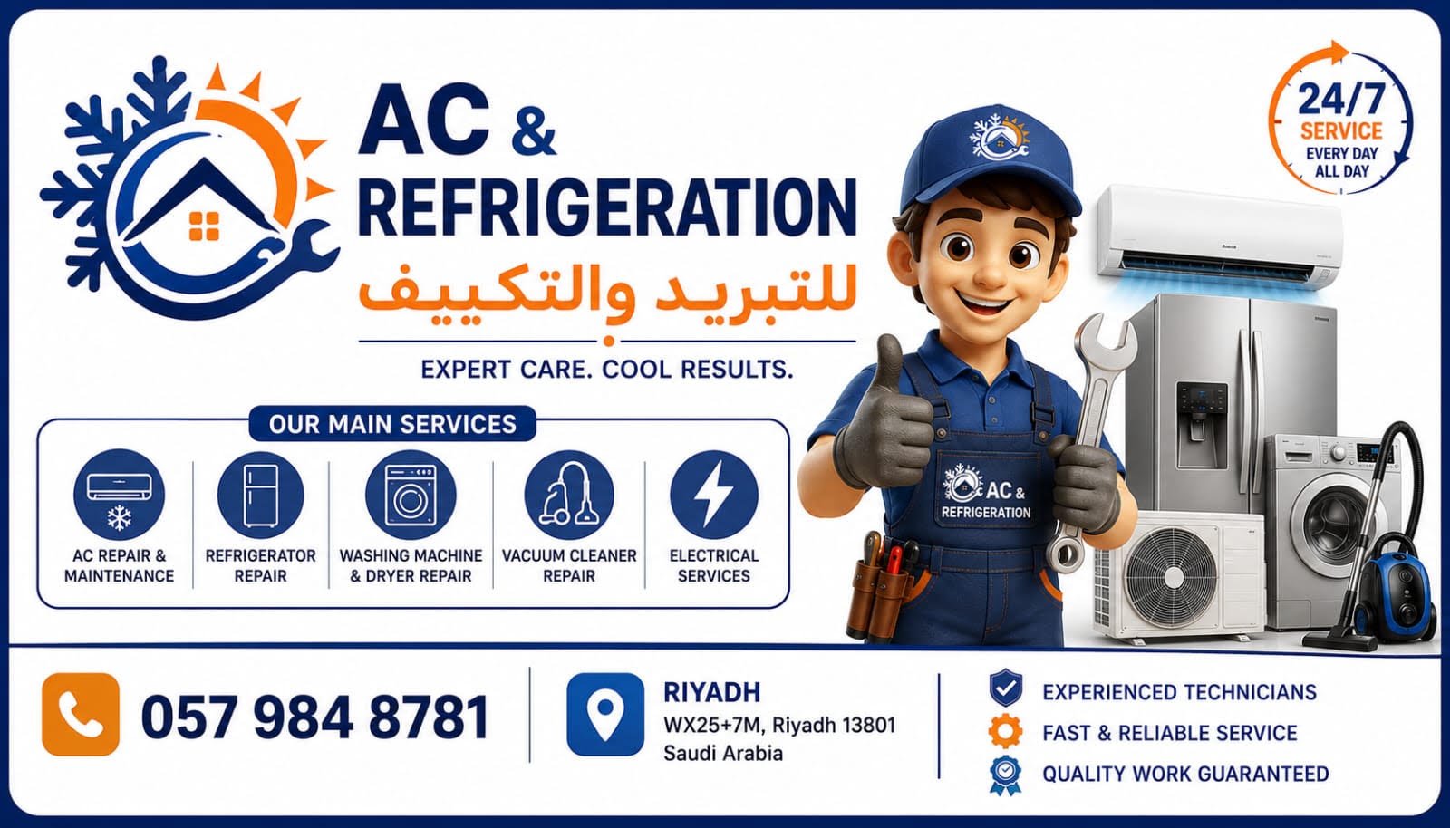 AC & REFRIGERATION Contact Technical Team Riyadh Card